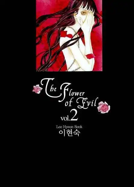 Flowers of Evil Chapter 4 2